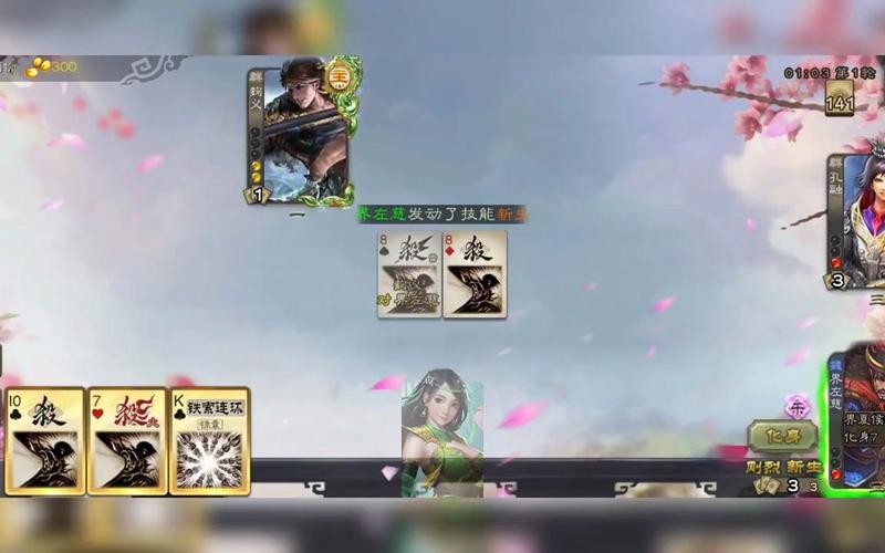 界小乔最全游戏攻略解说_界小乔最新游戏技巧通关