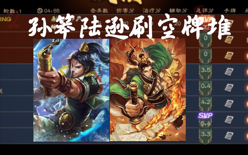 界孙策最全游戏攻略解说_界孙策最新游戏技巧通关