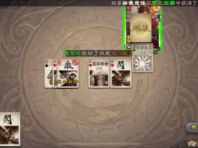 界姜维最全游戏攻略解说_界姜维最新游戏技巧通关