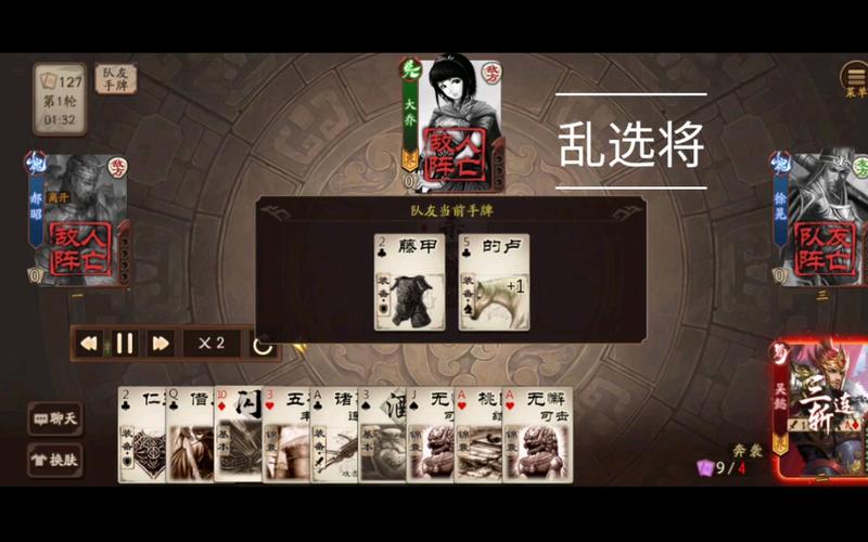 界吴懿最全游戏攻略解说_界吴懿最新游戏技巧通关