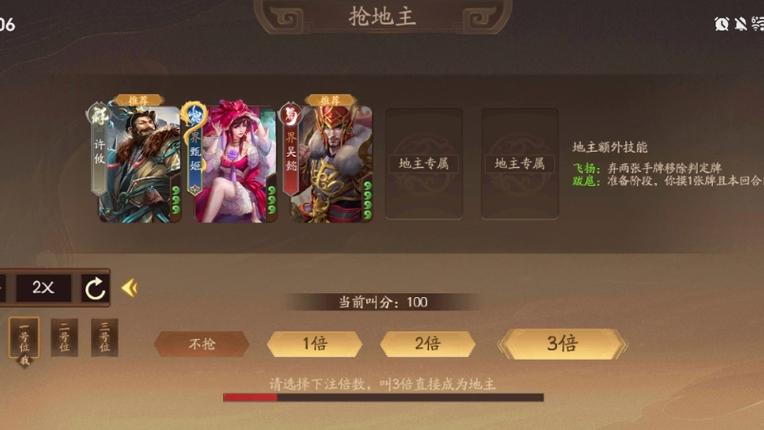 界吴懿最全游戏攻略解说_界吴懿最新游戏技巧通关