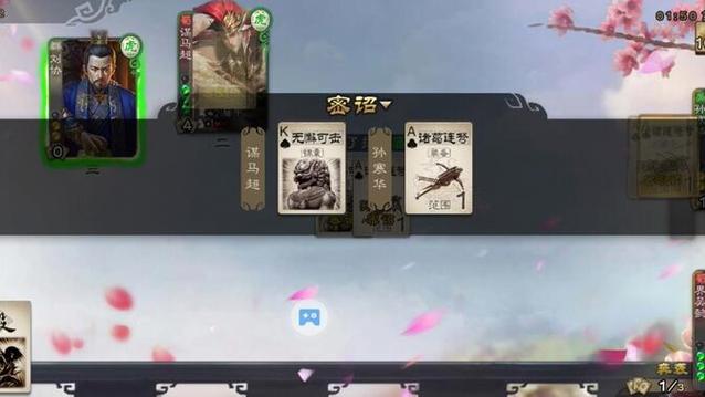 界吴懿最全游戏攻略解说_界吴懿最新游戏技巧通关