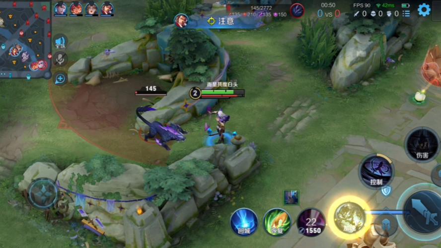 界司马懿最全游戏攻略解说_界司马懿最新游戏技巧通关