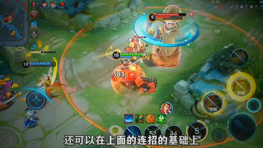 界刘禅最全游戏攻略解说_界刘禅最新游戏技巧通关