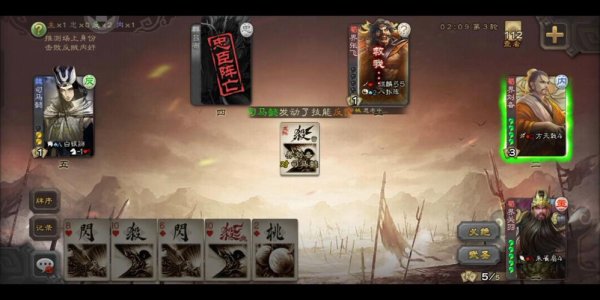 界关羽最全游戏攻略解说_界关羽最新游戏技巧通关