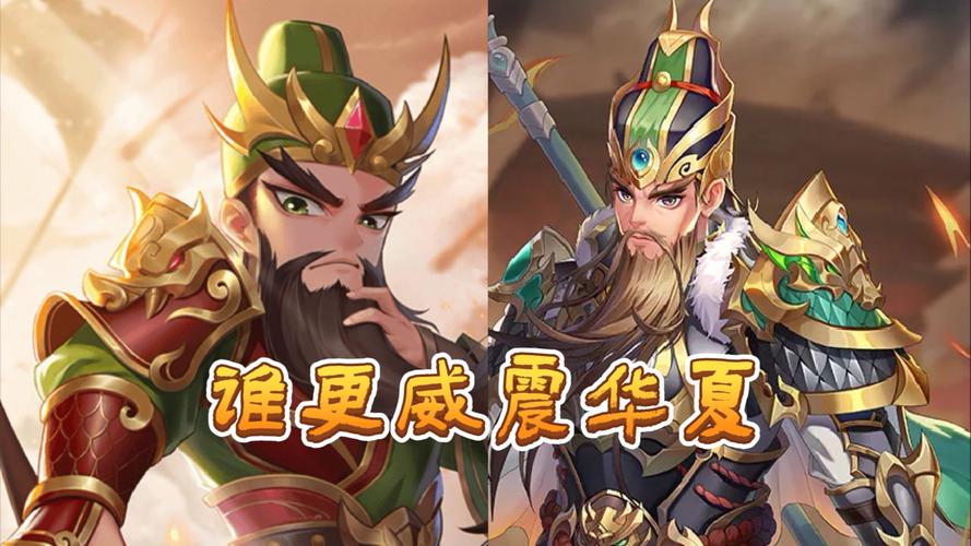 界关羽最全游戏攻略解说_界关羽最新游戏技巧通关