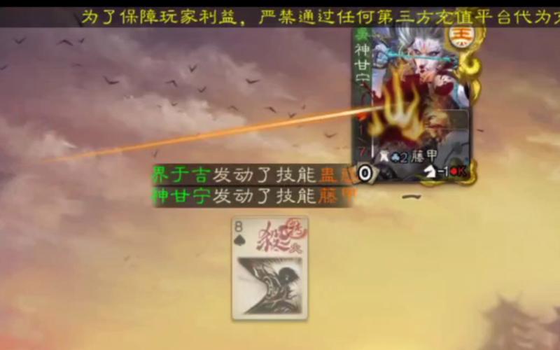 界于吉最全游戏攻略解说_界于吉最新游戏技巧通关