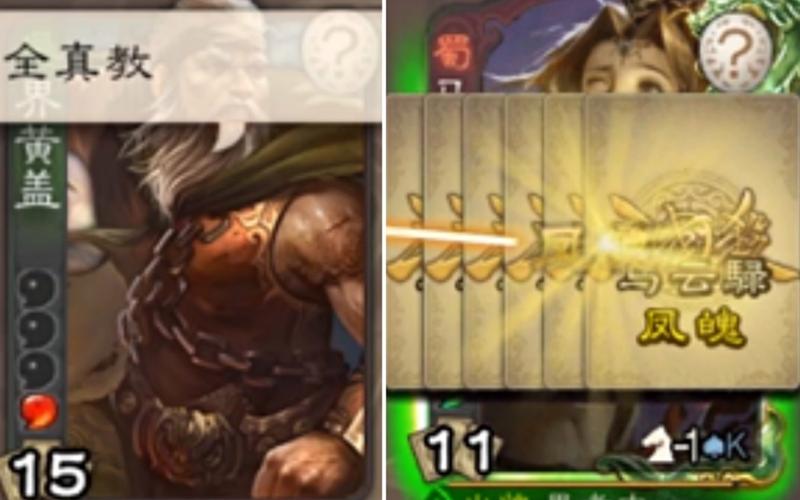 界于吉最全游戏攻略解说_界于吉最新游戏技巧通关