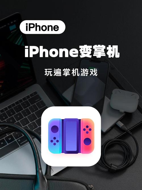 畅玩游戏最全攻略解说_畅玩游戏最新技巧通关