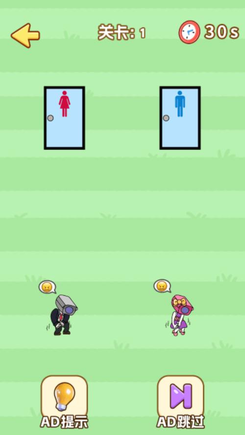 画线游戏最全游戏攻略解说_画线游戏最新游戏技巧通关