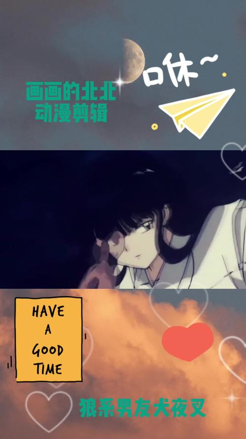 画画的北北最全游戏攻略解说_画画的北北最新游戏技巧通关