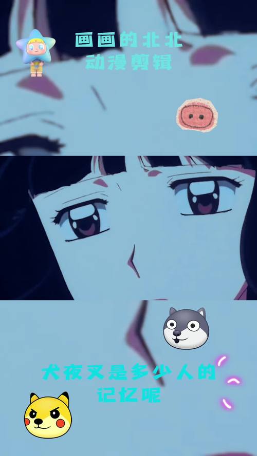 画画的北北最全游戏攻略解说_画画的北北最新游戏技巧通关