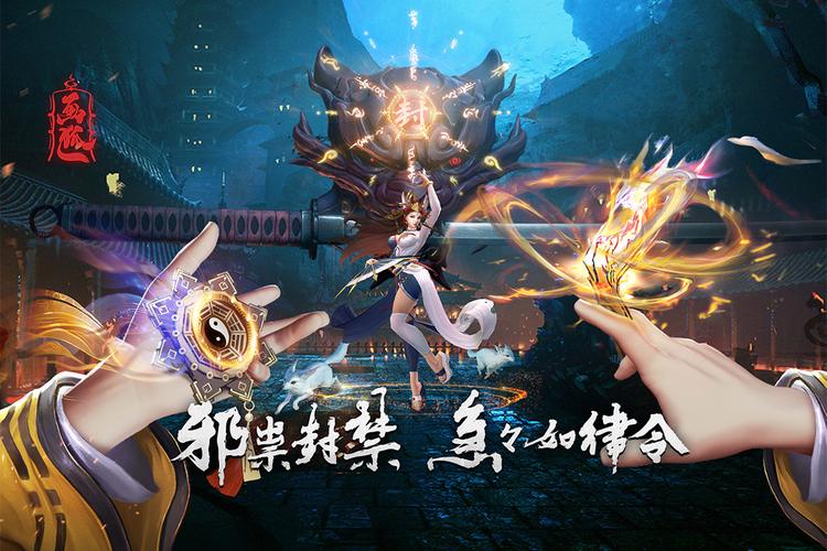 画狐最全游戏攻略解说_画狐最新游戏技巧通关