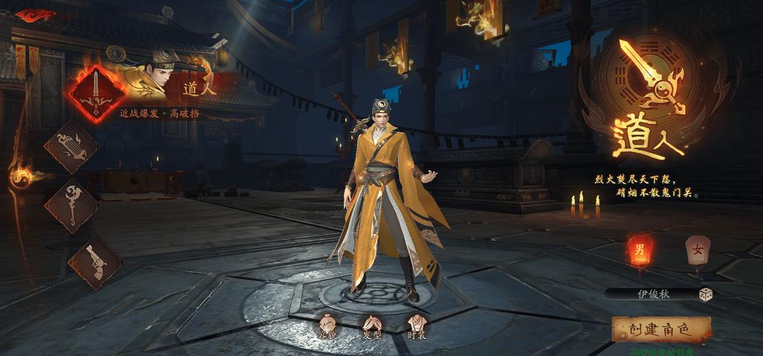 画狐最全游戏攻略解说_画狐最新游戏技巧通关