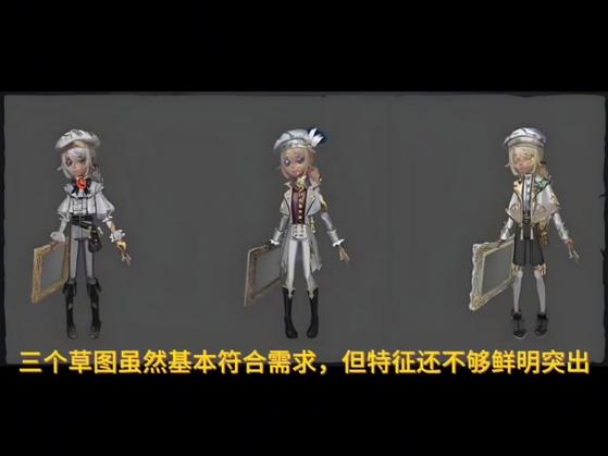 画家第五人格核心玩法攻略_画家第五人格技巧秘籍解析