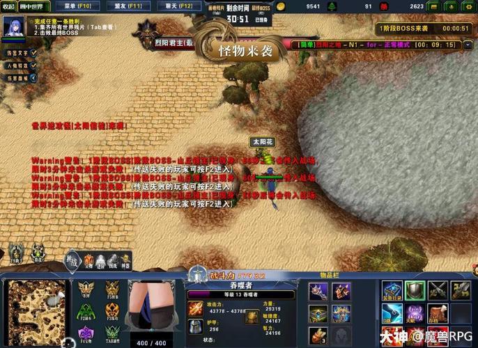 画中世界攻略最全解析_画中世界最新技巧通关秘籍