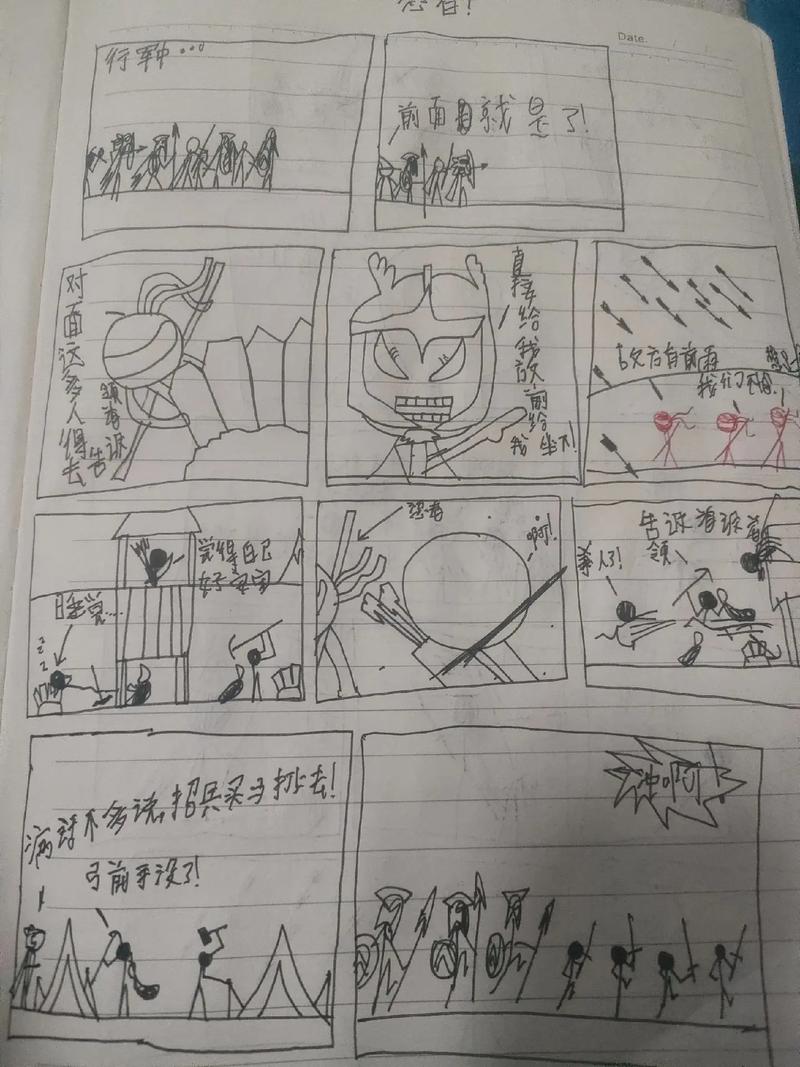 画个火柴人下载_火柴人绘制与冒险全攻略_最新技巧与关卡通关秘籍