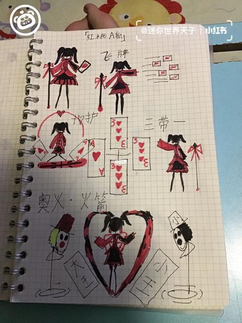 画个火柴人下载_火柴人绘制与冒险全攻略_最新技巧与关卡通关秘籍