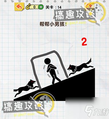 画个火柴人下载_火柴人绘制与冒险全攻略_最新技巧与关卡通关秘籍