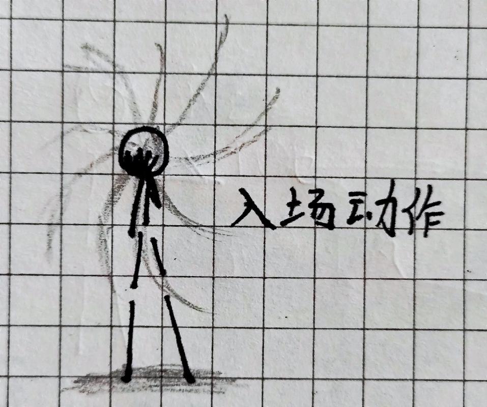 画一个火柴人最全游戏攻略解说_画一个火柴人最新游戏技巧通关