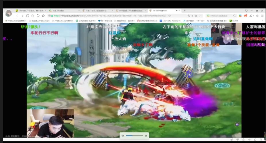 男街霸最全游戏攻略解说_男街霸最新游戏技巧通关