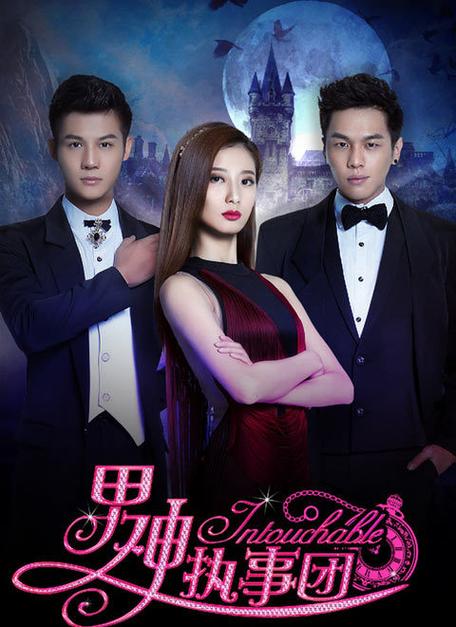 男神执事团演员表全角色解析与游戏攻略_最新通关技巧与阵容搭配