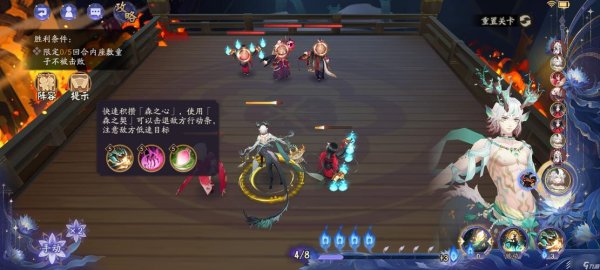 男生游戏最全攻略解说_男生游戏最新技巧通关