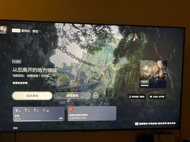 男生游戏最全攻略解说_男生游戏最新技巧通关