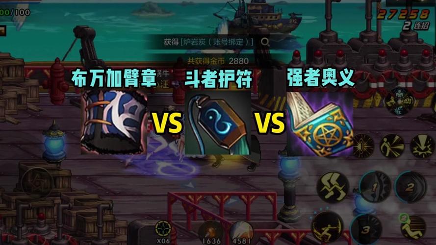 男枪最全游戏攻略解说_男枪最新游戏技巧通关