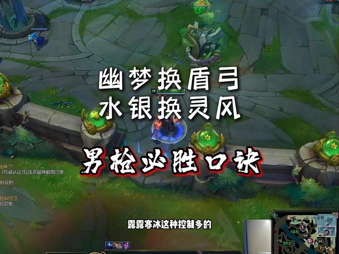 男枪最全游戏攻略解说_男枪最新游戏技巧通关