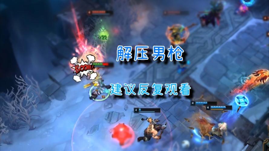 男枪最全游戏攻略解说_男枪最新游戏技巧通关