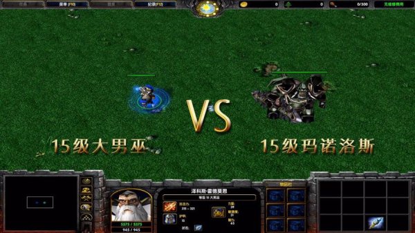 男巫游戏最全攻略解说_男巫游戏最新技巧通关