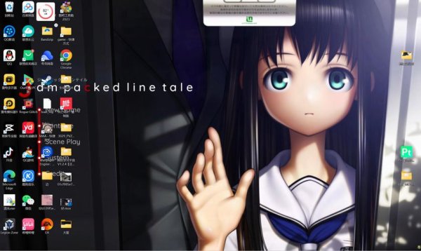 电车女孩最全游戏攻略解说_电车女孩最新游戏技巧通关