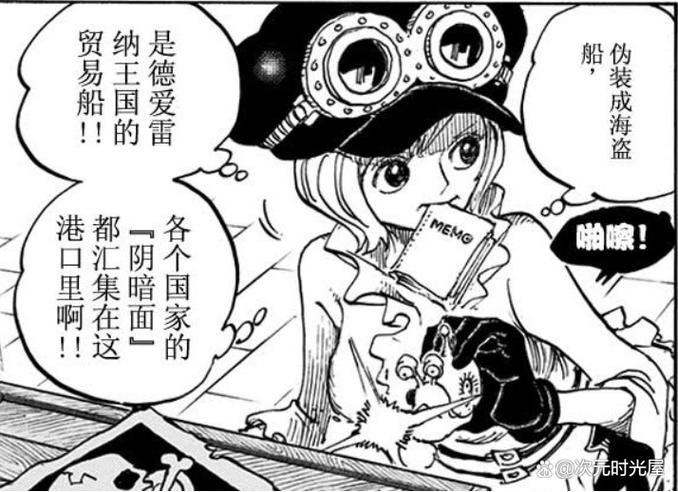 电话虫全游戏攻略解说_电话虫最新游戏技巧通关