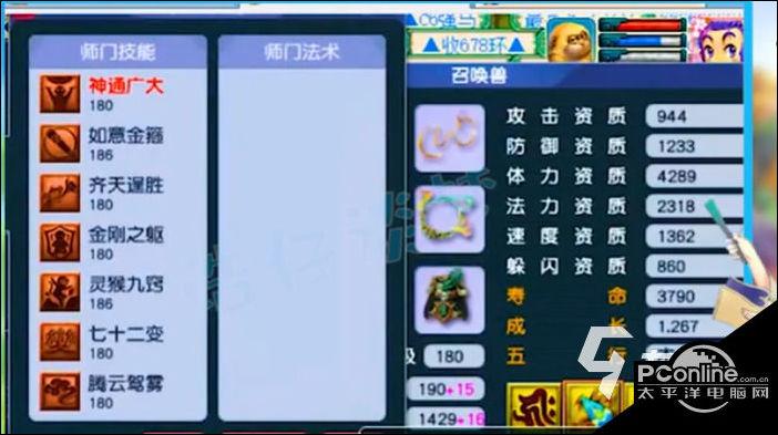 电脑网页版游戏最全攻略解说_电脑网页版游戏最新技巧通关