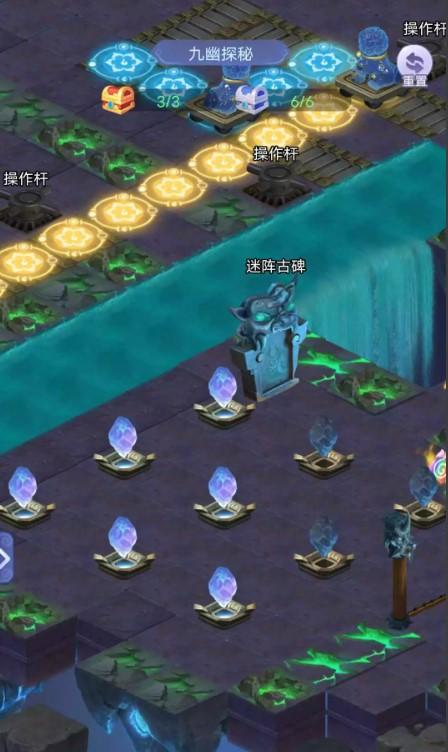 电脑网页版游戏最全攻略解说_电脑网页版游戏最新技巧通关