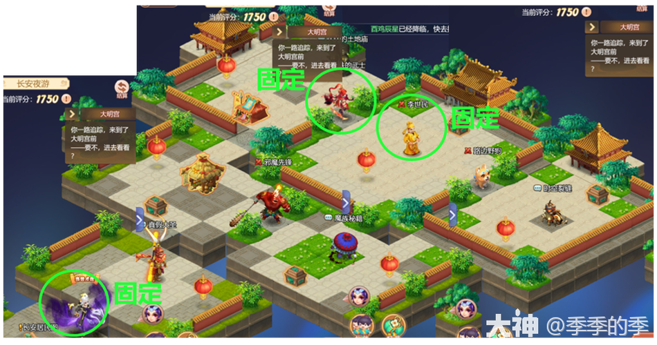 电脑网页游戏最全攻略解说_电脑网页游戏最新技巧通关