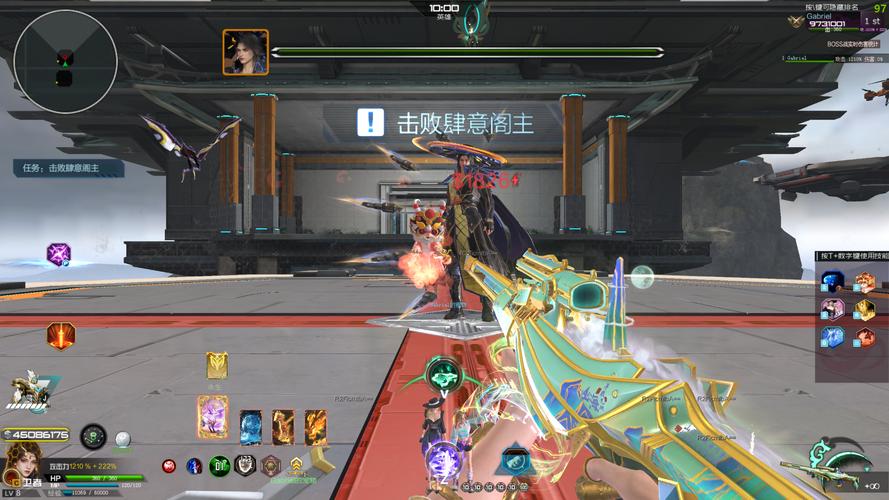 电脑网页游戏最全攻略解说_电脑网页游戏最新技巧通关