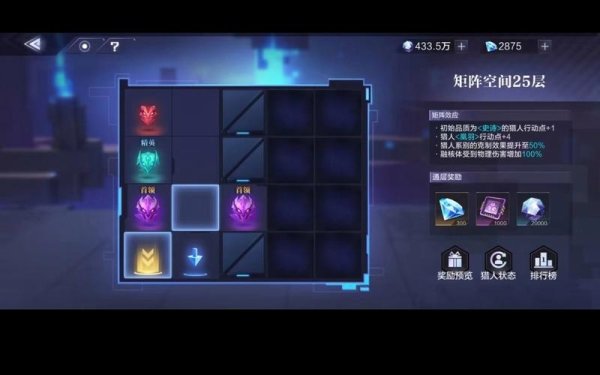 电脑空间最全游戏攻略解说_电脑空间最新游戏技巧通关