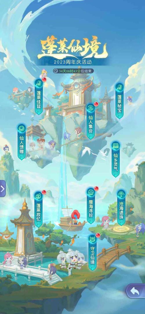 电脑版游戏最全攻略解说_电脑版游戏最新技巧通关