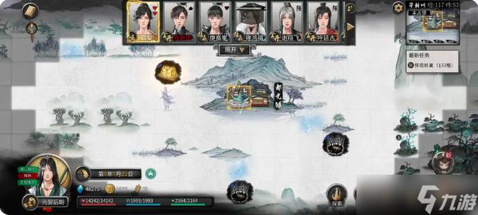 电脑游戏手机版最全游戏攻略解说_电脑游戏手机版最新游戏技巧通关