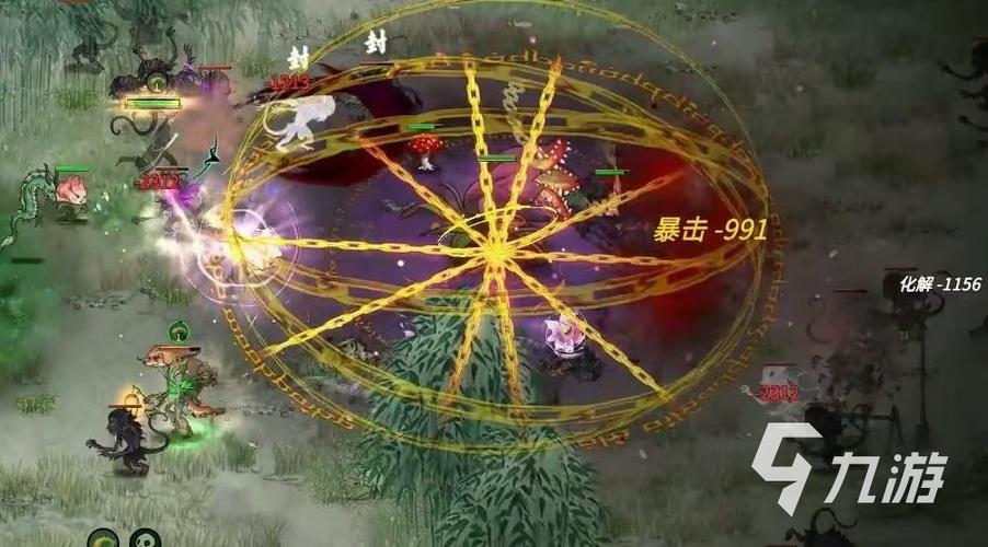 电脑游戏手机版最全游戏攻略解说_电脑游戏手机版最新游戏技巧通关