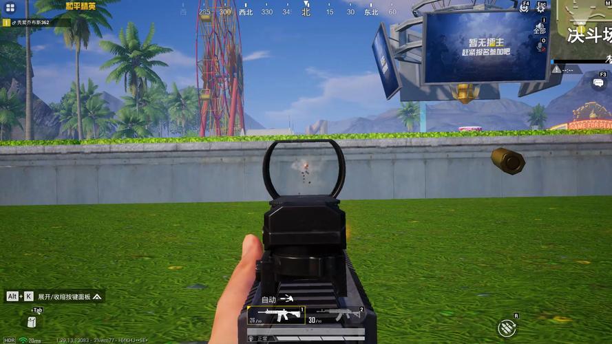 电脑版和平精英最全游戏攻略解说_电脑版和平精英最新游戏技巧通关