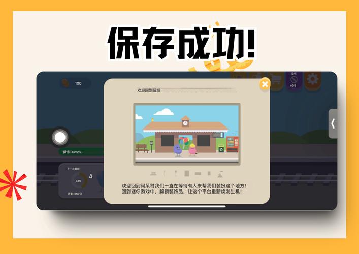 电脑游戏网站热门游戏攻略大全_电脑游戏网站游戏秘籍轻松通关