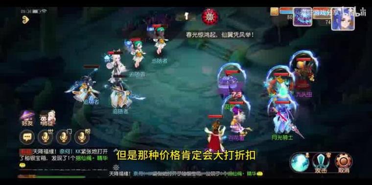 电脑游戏网站热门游戏攻略大全_电脑游戏网站游戏秘籍轻松通关