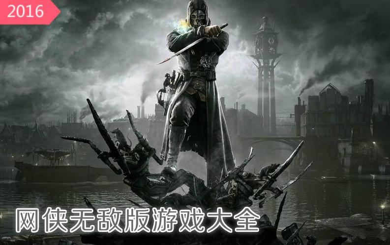 电脑游戏大全最全游戏攻略解说_电脑游戏大全最新游戏技巧通关