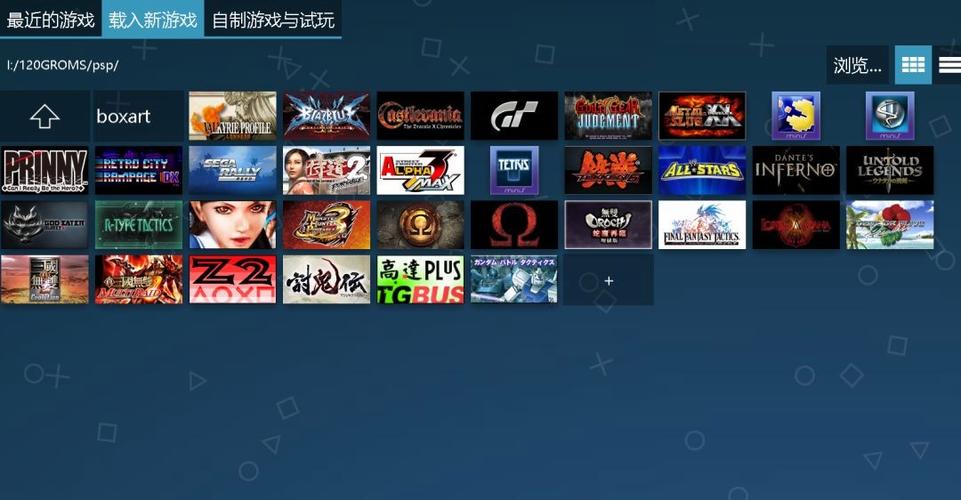 电脑游戏平台最全游戏攻略解说_电脑游戏平台最新游戏技巧通关