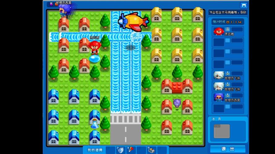 电脑游戏下载网站热门游戏攻略集锦_电脑游戏下载网站游戏实用技巧全解