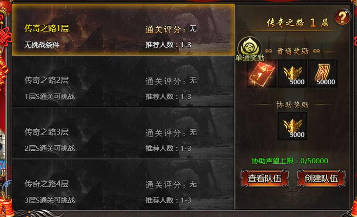 电脑游戏下载网站热门游戏攻略全集_电脑游戏下载网站游戏高手进阶技巧