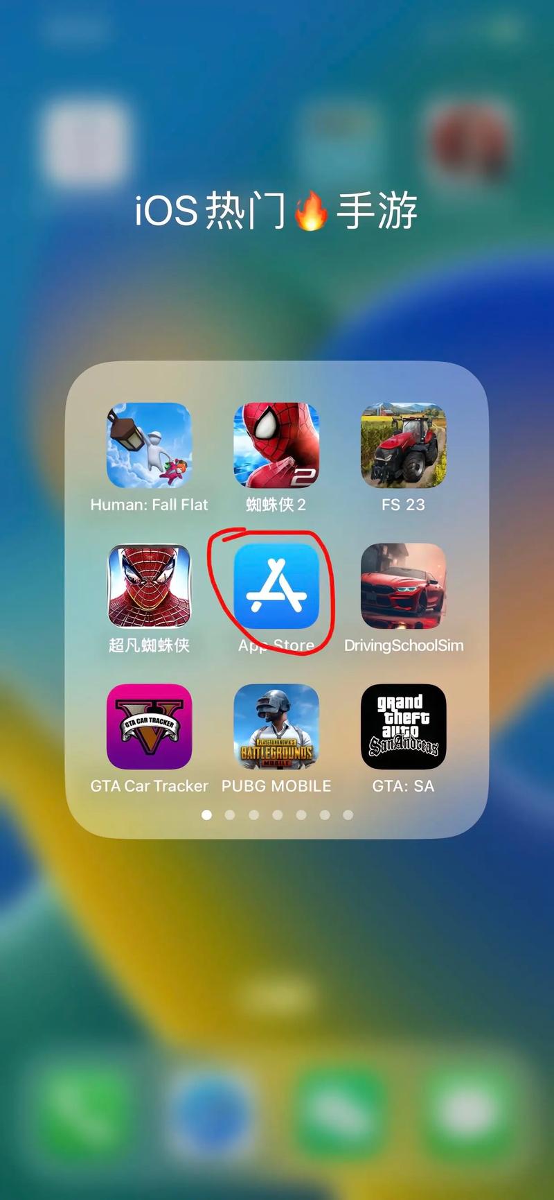 电脑游戏下载网站热门游戏攻略集锦_电脑游戏下载网站游戏实用技巧全解